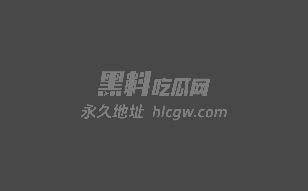 海角乱伦姐姐穿黑丝诱惑亲弟弟酒店偷情被操到白浆直流憋叫难受9 海角乱伦姐姐穿黑丝诱惑亲弟弟酒店偷情被操到白浆直流憋叫难受9
